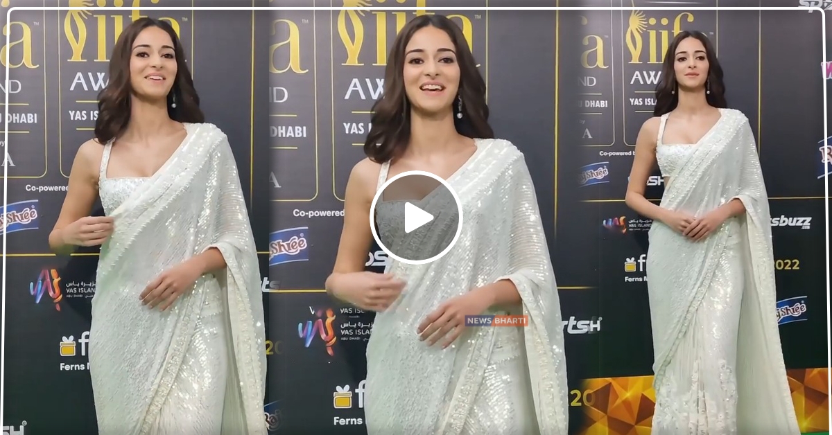 छोटे कपड़े पहनने वाली Ananya Panday नहीं संभाल पाईं साड़ी, बार-बार ठीक करती रहीं अपना पल्लू