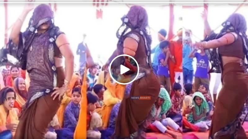 बैंड बाजा में घूंगट पर किया भाभी ने काफी सुंदर डांस,वायरल video