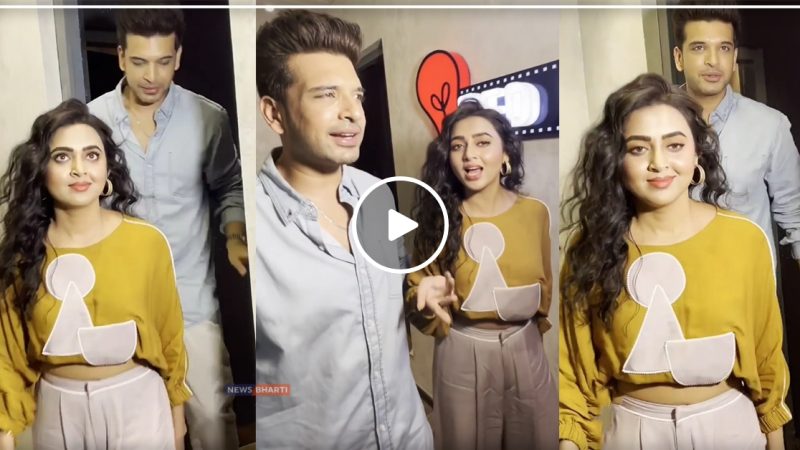 वॉशरूम के बाहर मीडिया को पाकर चौंकी Tejasswi Prakash, देखकर Karan Kundrra भी रह गए शॉक्ड